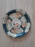 Mooi oud schaaltje , Daher home decoration, Huis en Inrichting, Keuken | Servies, Ophalen of Verzenden, Overige stijlen, Porselein