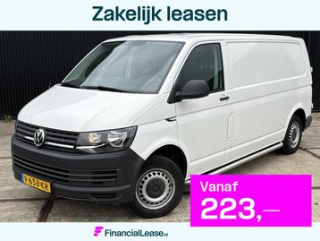 Volkswagen Transporter 2.0 TDI L2H1 Economy beschikbaar voor biedingen