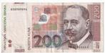 Kroatië, 200 Kuna, 2012, p42b,, Los biljet, Ophalen of Verzenden, Overige landen