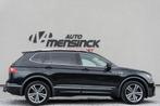 Volkswagen Tiguan Allspace 1.5 TSI Highline / R-line/ Virtua, 150 pk, Zwart, Bedrijf, SUV of Terreinwagen
