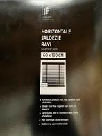 2x houten jaloezieën zwart 60x130, Huis en Inrichting, Stoffering | Gordijnen en Lamellen, 50 tot 100 cm, Nieuw, 100 tot 150 cm