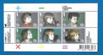 Kinderpostzegels 2010 vel - NVPH 2776 "laat kinderen leren", Postzegels en Munten, Postzegels | Nederland, Verzenden, Na 1940