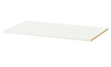 Plank IKEA Pax kast  beschikbaar voor biedingen