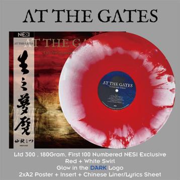 AT THE GATES - The Nightmare Of Being (Swirl Vinyl) nieuw beschikbaar voor biedingen