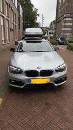 Bmw dakkoffer origineel 320 liter met dakdragers  grijs, Auto diversen, Dakkoffers, Ophalen, Zo goed als nieuw