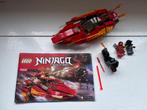 Lego set Ninjago boot serie 70638, Kinderen en Baby's, Speelgoed | Duplo en Lego, Ophalen, Zo goed als nieuw, Complete set, Lego