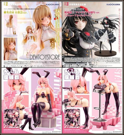 [𝗣𝗿𝗲-𝗼𝗿𝗱𝗲𝗿] Japan 1/7 Scale Statue Fixed Pose Figure, Verzamelen, Poppetjes en Figuurtjes, Nieuw, Verzenden