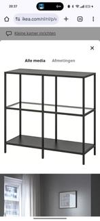 Ikea vittsjö, Ophalen, Zo goed als nieuw