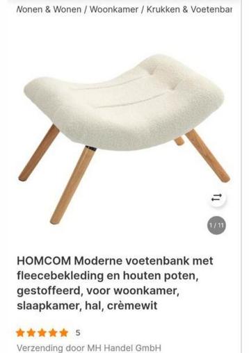 Voetenbank nieuw  beschikbaar voor biedingen