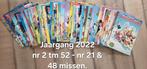 Donald Duck - jaargang 2022, Complete serie of reeks, Europa, Ophalen of Verzenden, Zo goed als nieuw