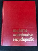 Moderne nederlandse encyclopedie - Tirion, Ophalen of Verzenden, Zo goed als nieuw, Algemeen