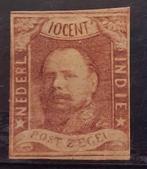 Nederlands Indië nr 1 - Ongebruikt, Postzegels en Munten, Postzegels | Nederland, Verzenden, T/m 1940