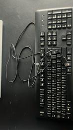 HP USB Toetsenbord, Computers en Software, Toetsenborden, Ophalen of Verzenden, Zo goed als nieuw