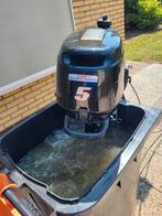 Suzuki 5pk Buitenboordmotor - Viertakt, Watersport en Boten, Ophalen, Gebruikt