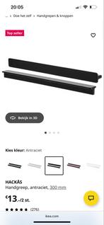 18x Zwarte IKEA HACKAS Handgrepen 300mm, Ophalen, Minder dan 50 cm, Gebruikt, Zwart