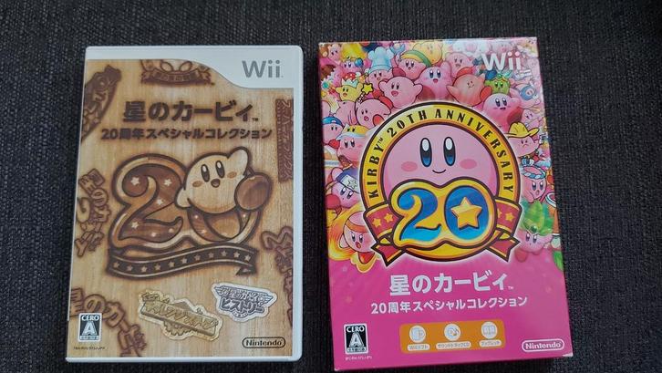 Kirby 20th Anniversary - Wii - Speciale Editie!, Spelcomputers en Games, Games | Nintendo Wii, Zo goed als nieuw, Platform, 1 speler