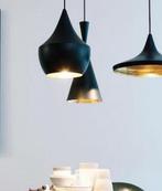 Tom Dixon 3 Beat design lampen origineel, Huis en Inrichting, Ophalen, Minder dan 50 cm