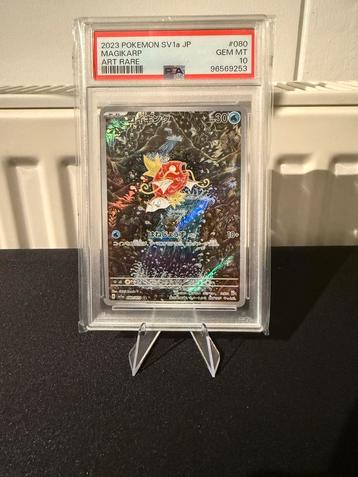Magikarp SV1A 080 PSA10 beschikbaar voor biedingen