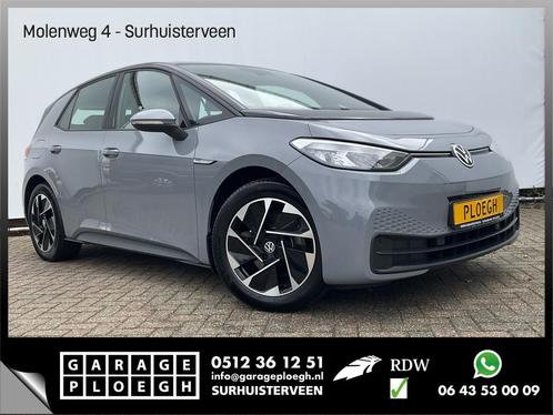 Volkswagen ID.3 Performance 58 kWh Adap.Cruise Nav/cam Carpl, Auto's, Volkswagen, Bedrijf, Te koop, ID.3, ABS, Achteruitrijcamera
