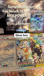 Eeveelutions ! Powerbox ! 100% Eevee ! Www.Articollect.NL, Ophalen of Verzenden, Zo goed als nieuw, Boosterbox