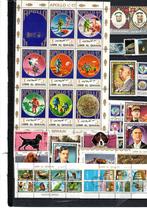 Umm al Qiwain kavel 406, Postzegels en Munten, Verzenden, Gestempeld, Midden-Oosten