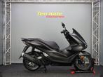 Honda PCX 125, Bedrijf, Scooter