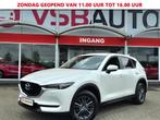 Mazda CX-5 2.0 EXCLUSIVE LINE 165PK LED NAVI WINTER-PAKKET A, Auto's, Huisgarantie, Met garantie (alle), Wit, Bedrijf