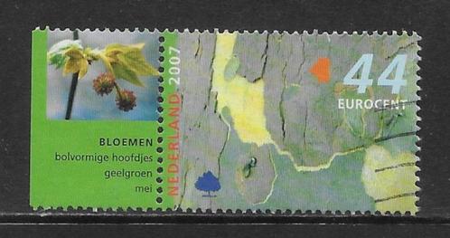 2007, Bomen in de Zomer, Schors Plataan [2510] (K2402), Postzegels en Munten, Postzegels | Nederland, Ophalen of Verzenden