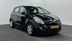 Hyundai i20 1.2i Business Edition AIRCO, Auto's, Hyundai, Euro 5, 450 kg, Gebruikt, 4 cilinders