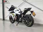 HONDA CBR 500 R ABS 35KW A2 (bj 2020), Motoren, Motoren | Honda, 2 cilinders, HONDA, Bedrijf, Onbekend