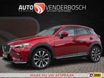 Mazda CX-3 2.0 SkyActiv-G 150 GT-M 4WD HUD | Trekhaak | Adap, Auto's, Mazda, 1998 cc, Adaptive Cruise Control, 4 cilinders, 150 pk