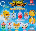 Digimon Adventure Egg Bandai Gashapon sleutelhangers set💖, Verzamelen, Ophalen of Verzenden, Nieuw