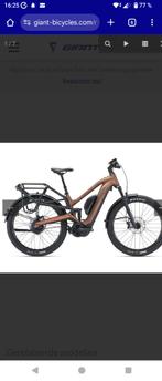 Elektrische fiets Giant Stormguard E+ 1 **  3 stuks, Ophalen, Giant, Zo goed als nieuw, 47 tot 51 cm