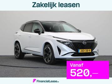 Nissan Qashqai 158pk MHEV Xtronic N-Design | Pilot Assist |  beschikbaar voor biedingen