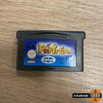 Fortress Gameboy Advance Game