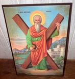 Icoon … tevens vele overige iconen, Antiek en Kunst, Ophalen of Verzenden
