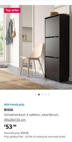 IKEA schoenenkast  Bissa, Huis en Inrichting, Kasten | Schoenenkasten, Gebruikt, Ophalen