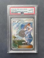 Kahili sm7a 065 Thunderclap Spark PSA10 Gem Mint, Ophalen of Verzenden, Zo goed als nieuw, Booster