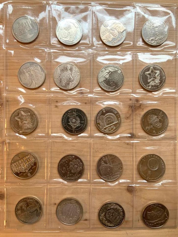 Oekraine 20 verschillende 5 Hryven alles UNC, Postzegels en Munten, Munten en Bankbiljetten | Verzamelingen, Munten, Buitenland