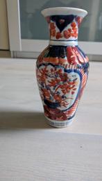 porseleinen vaas, Antiek en Kunst, Ophalen