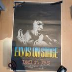 On Stage Poster Japan - Elvis Presley Thats The Way It Is, Verzamelen, Rechthoekig Staand, Deurposter of groter, Ophalen of Verzenden