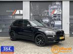 BMW X5 xDrive40e High Executive|BOMVOL|MEMORY|PANO|HEADUP|AC, Gebruikt, 4 cilinders, Met garantie (alle), Zwart