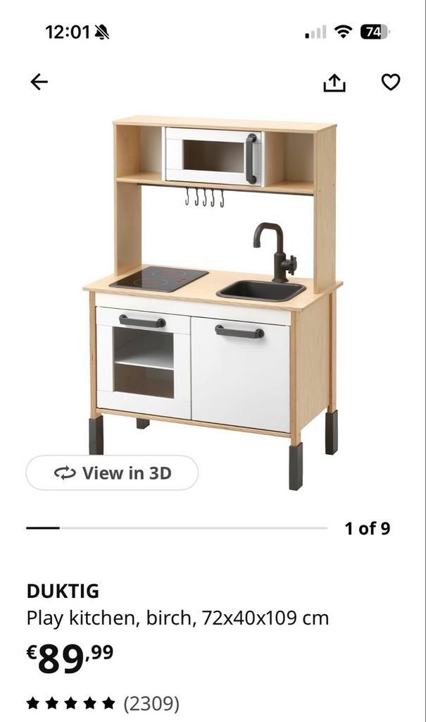 IKEA Duktig Speelkeuken, Kinderen en Baby's, Speelgoed | Speelkeukens, Zo goed als nieuw, Speelkeuken, Hout, Ophalen