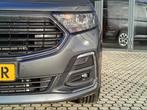 Ford Transit Connect 1.5 EcoBoost PHEV L2 Limited | BPM vrij, Auto's, Bestelauto's, Euro 6, 4 cilinders, 150 pk, Bedrijf