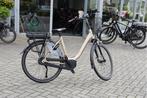 Stella Livorno l Bosch Active Line l 400wh l 53cm, Fietsen en Brommers, Elektrische fietsen, Overige merken, Ophalen of Verzenden