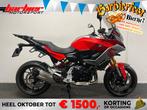 BMW F 900 XR LEASE VOORDELIG!, Motorrijbewijs A, Bedrijf, Onbekend, Meer dan 35 kW