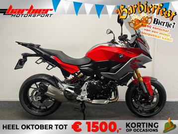 BMW F 900 XR LEASE VOORDELIG! beschikbaar voor biedingen