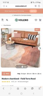 Volero Terracotta Kleed - 6 maanden oud, Ophalen, Bruin, 150 tot 200 cm, 200 cm of meer