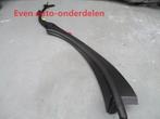 Beschermer, achterdeurpaneel, links lexus RX 350 ...RX 450, Ophalen of Verzenden, Nieuw, Lexus, Spatbord
