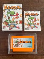 Yoshi’s Cookie Nintendo NES / Famicom CIB compleet NTSC, 1 speler, Ophalen of Verzenden, Zo goed als nieuw, Vanaf 3 jaar